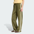 Adidas Firebird Loose Tracksuit Bottoms